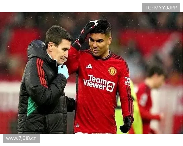 卡塞米罗或投梅罗阵营引新猜想